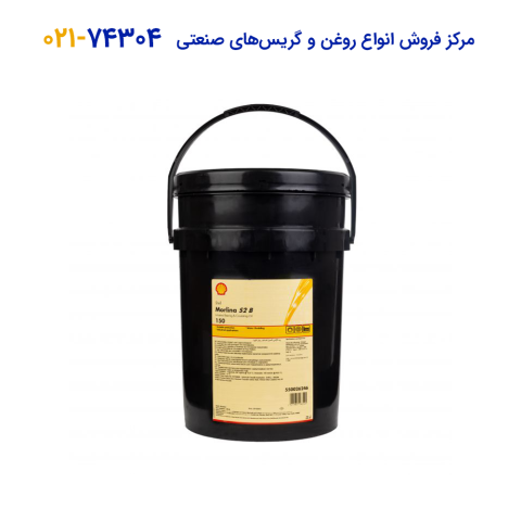روغن گردشی Shell morlina s2 b 150