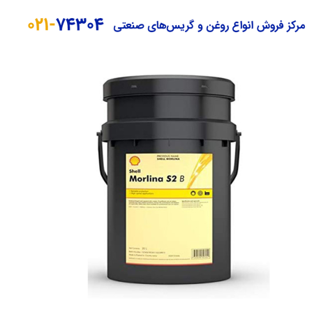 روغن گردشی Shell morlina s2 b 220