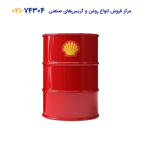 روغن کمپرسور سرمایشی Shell Clavus 15