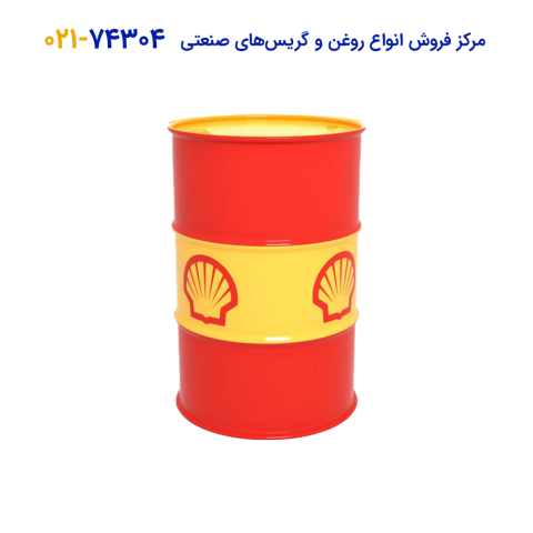 گریس صنعتی shell Gadus RLS 1