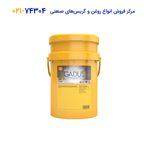 روغن گریس صنعتی shell Gadus S3 T100 2