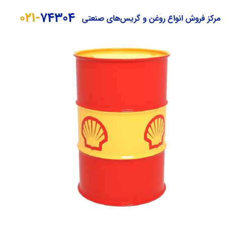 گریس صنعتی shell Gadus S4 V2600AD 1.5