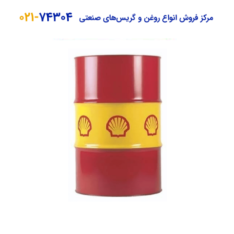 روغن چندمنظوره shell vitrea 32