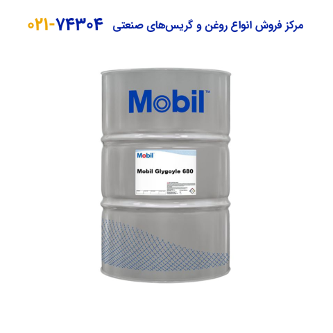 روغن دنده صنعتی Mobil glygoyle HE 680