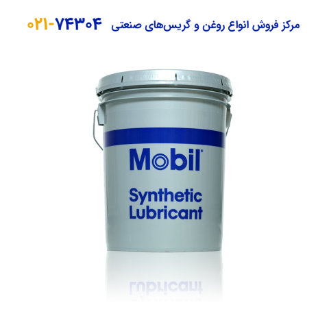 روغن دنده صنعتی Mobilgear SHC 626