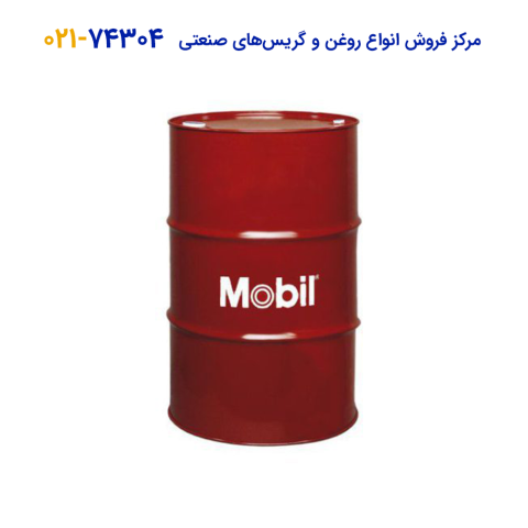 روغن دنده صنعتی