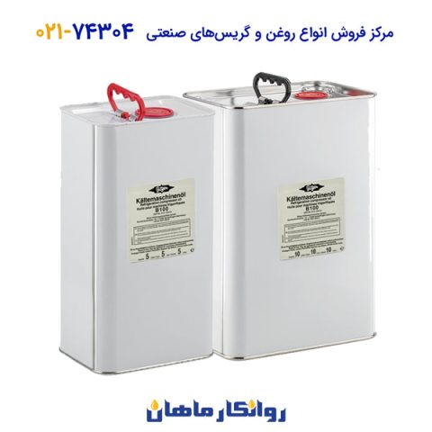 روغن کمپرسور Bitzer B 100