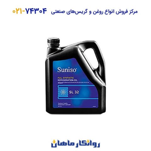 روغن کمپرسور سانیسو سری SL32