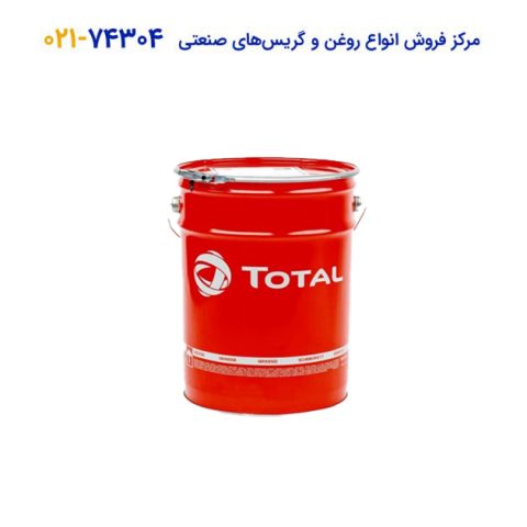 گریس دما بالا Total altis em2