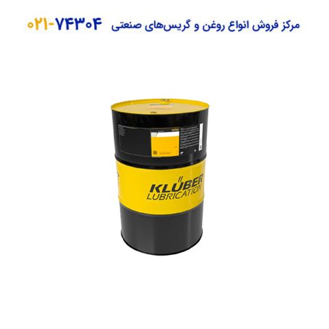 گریس کلوبر Wolfracoat Top Fluid