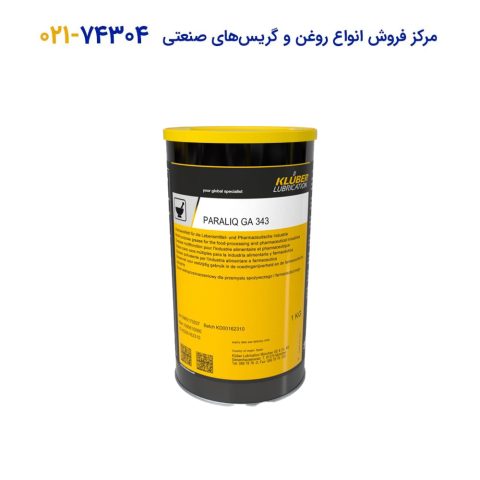 گریس کلوبر پارالیک Paraliq GA 3400