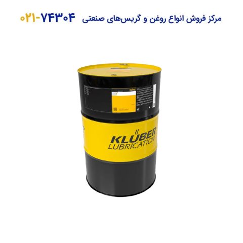 گریس صنعتی کلوبر Microlube GLY 92