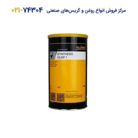 گریس کلوبر سینتسو GLEP 1