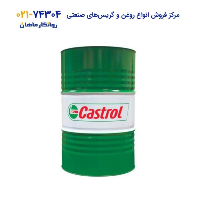 روغن زنجیر کاسترول کا ال کا Castrol Viscogen KLK 3