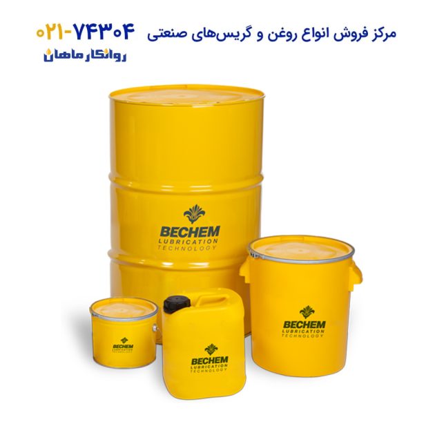 Bekhem-industrial-gear-oil2