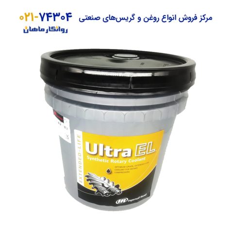 Ingersoll-Rand-EL-(Extended-Life)