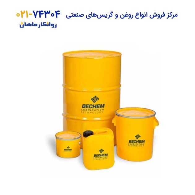 روغن-هیدرولیک-بِخِم--STAROIL-NR-68-Bechem.