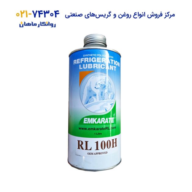 روغن-کمپرسور-امکارات-Emkarate-RL100