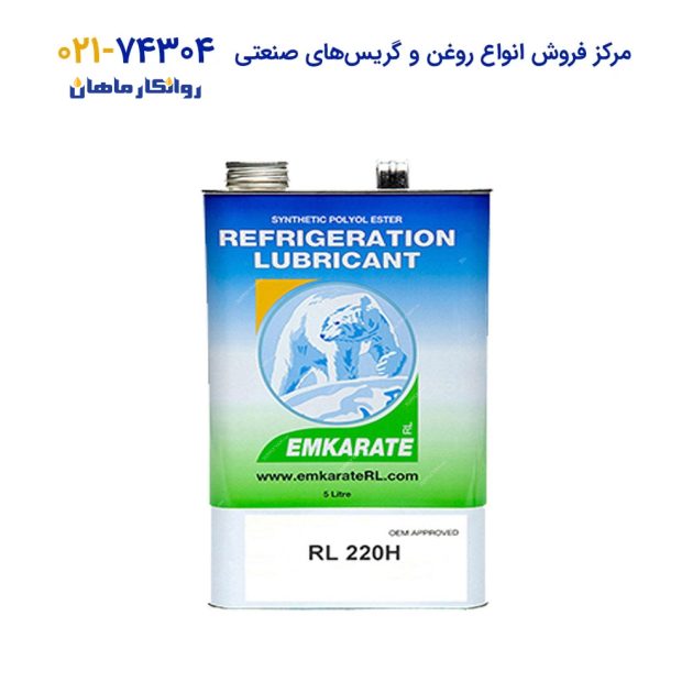 روغن-کمپرسور-امکارات-Emkarate-RL220