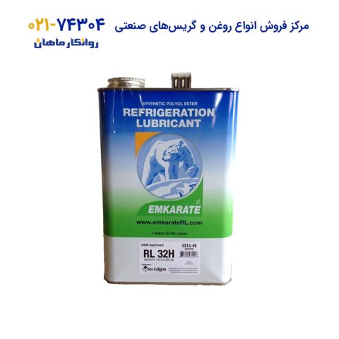 روغن-کمپرسور-امکارات-Emkarate-RL32