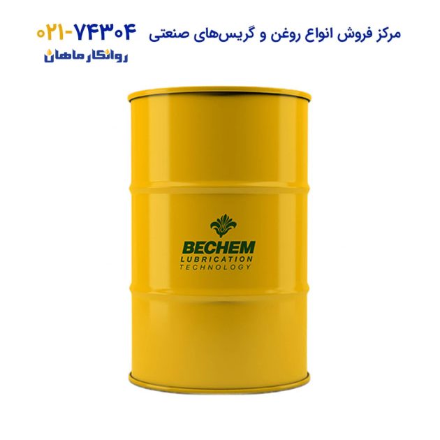 گریس-لیتیومی-بِخِم-Bechem-Ulenko-460