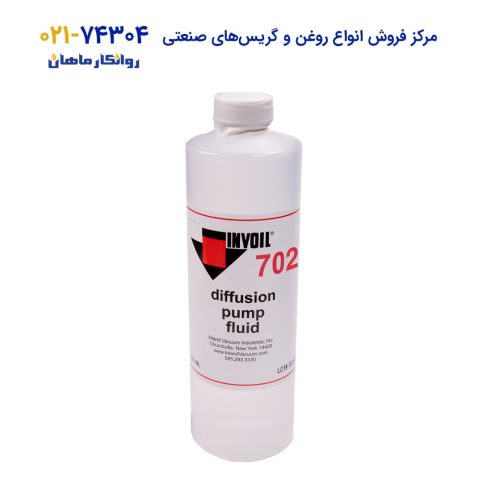 702-diffusion-pump-fluid