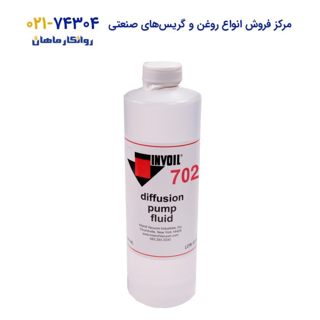 702-diffusion-pump-fluid