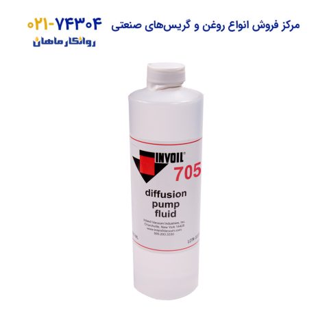 705-diffusion-pump-fluid