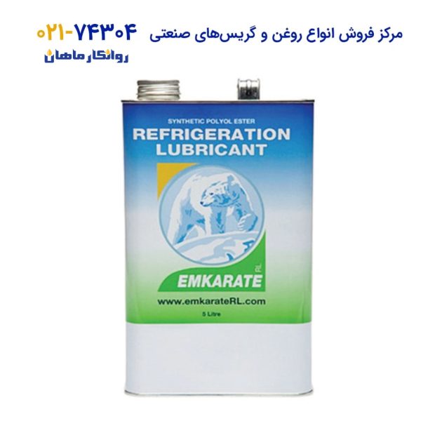 emkarate-rl32-h