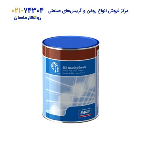 گریس-صنعتی-SKF-LGFB2