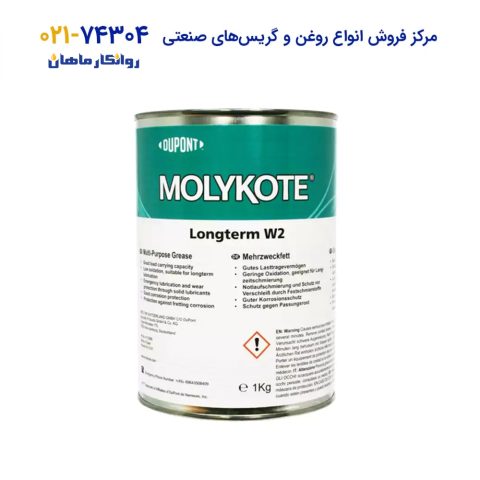 گریس-تخصصی-Molykote-Longterm-W2