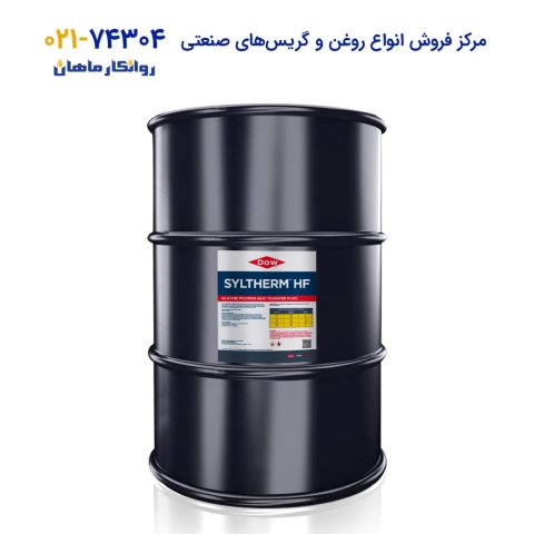 روغن-انتقال-حرارت-Molykote-syltherm-HF